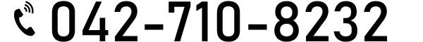 042-710-8232